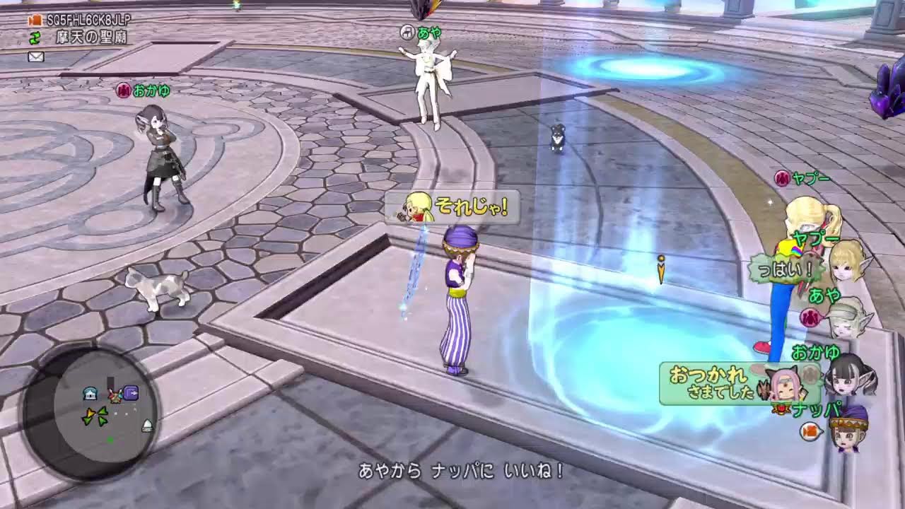 【DQX】俺が赤き厭悪の討滅士だ