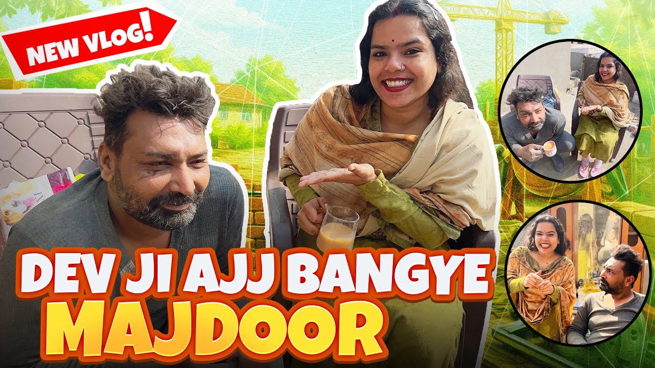 Dev ji ban gye majdoor 😱🥵