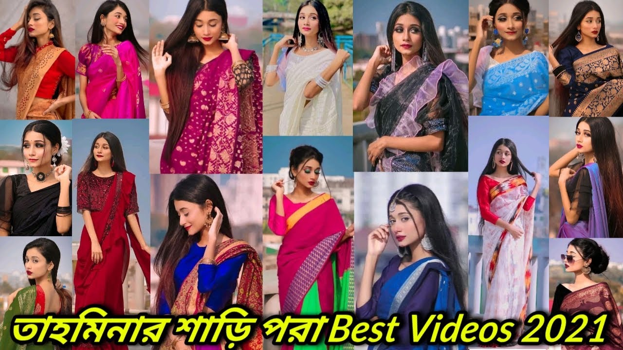 Tahmina Chowdhury Priti New TikTok And Likee Video 2021 | Tahmina Chowdhury Priti Best Tiktok Video