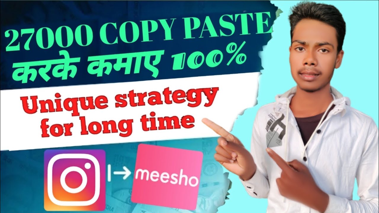 30 दिन में🤑 ₹27,061 RUPEES || copy paste and earn money | unique strategy 2023