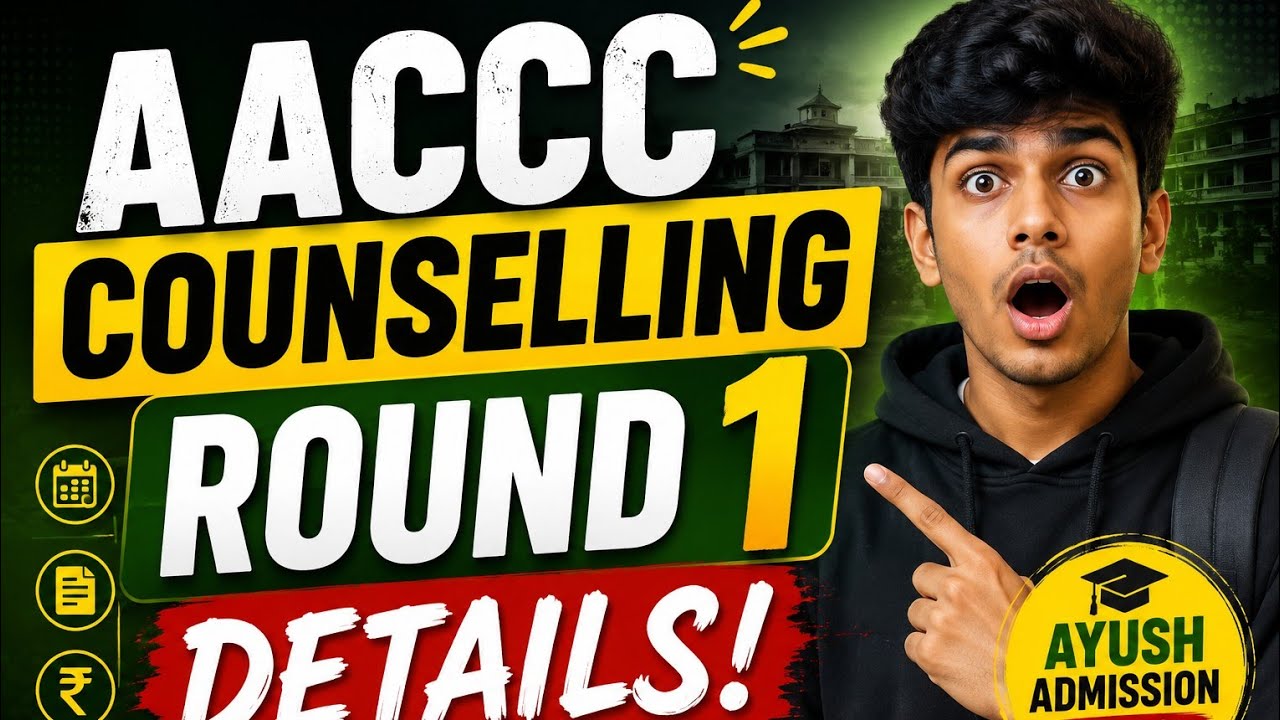 AACCC COUNSELLING ROUND1 DETAILS#ayush#siddha#round1#ayushadmission#aaccccounselling#nis#neet#2026