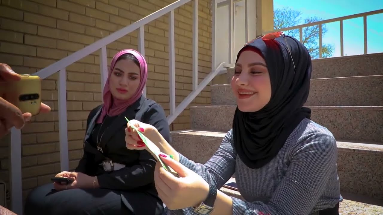 من هو 