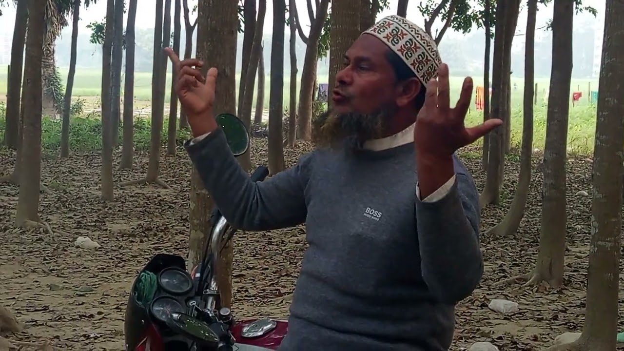 তুমি মেহের বানগো নবিজি, তুমি মেহের বান।