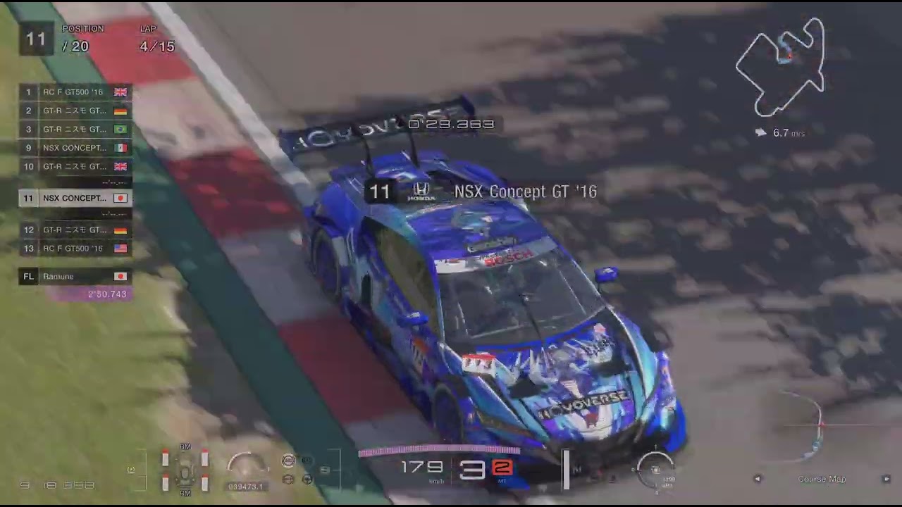 グランツーリスモ 7　サン=クロワ·サーキット　GT500