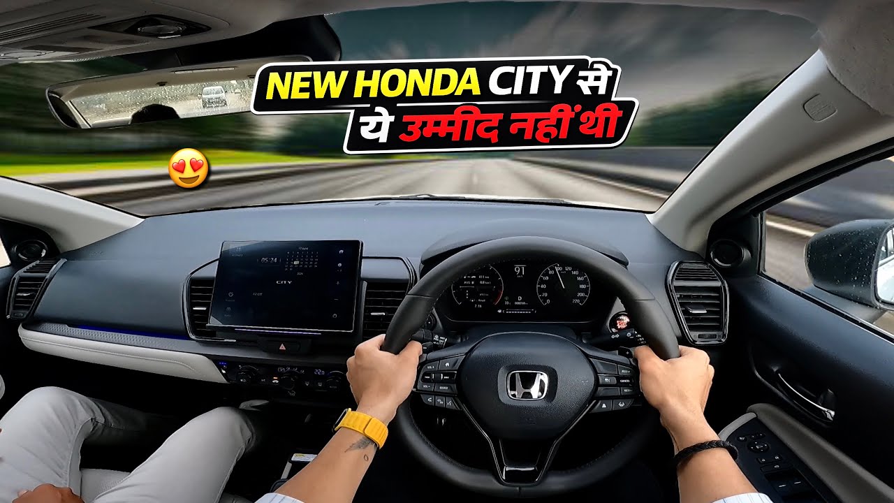 Should you buy Honda City in 2026 | New Updated Honda City Drive |