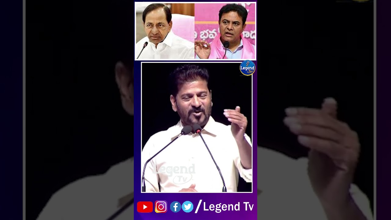 CM Revanth Reddy Powerful Speech About Madiga Caste || Legend Tv