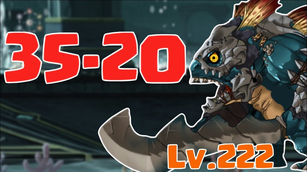 Lost Sword 35-20 Normal F2P | Team/Build
