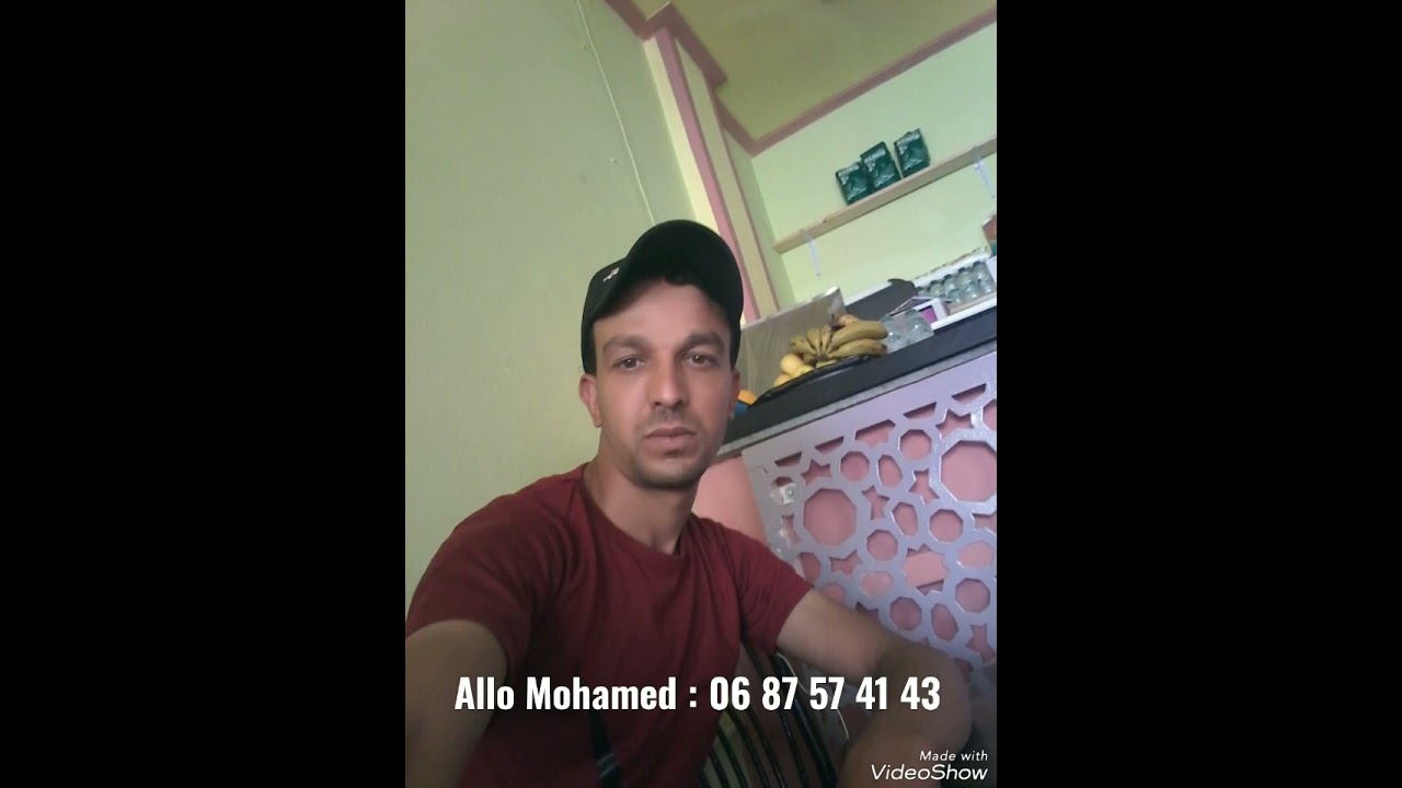 Mohamed lbergmi 2023 عمري سامحيني