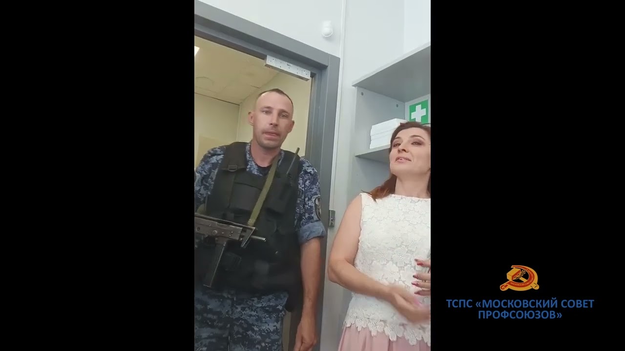 МосОблЕИРЦ игнорирует решение верховного суда. Его деятельность НЕЗАКОННА