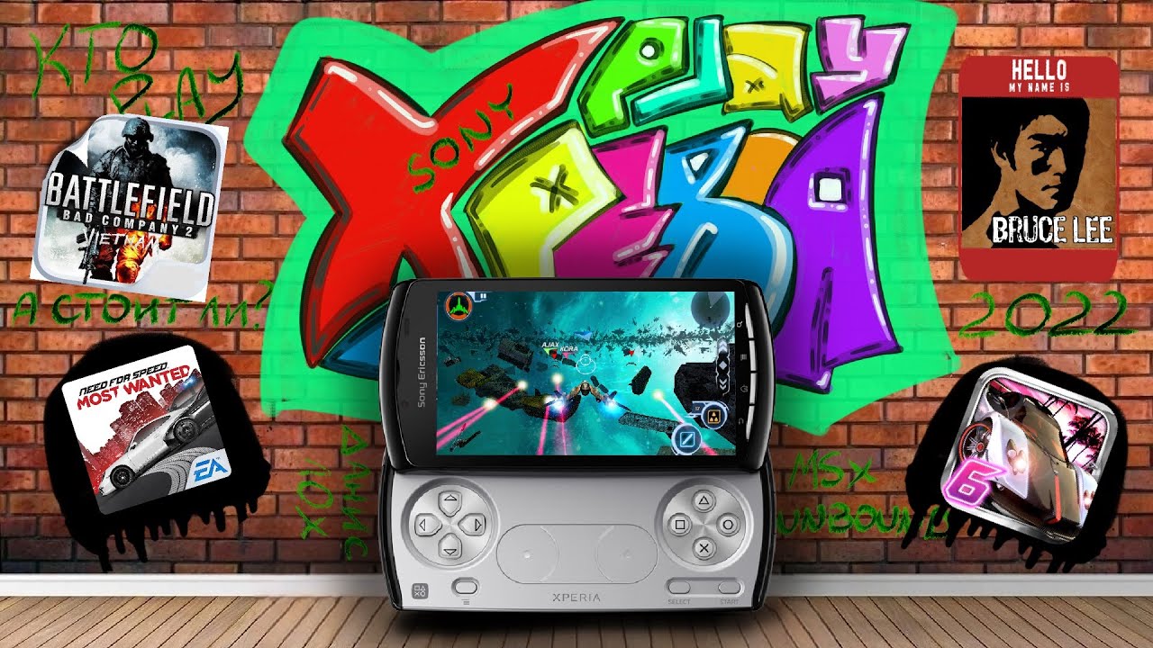Опыт с Sony Ericsson Xperia Play в 2022 году