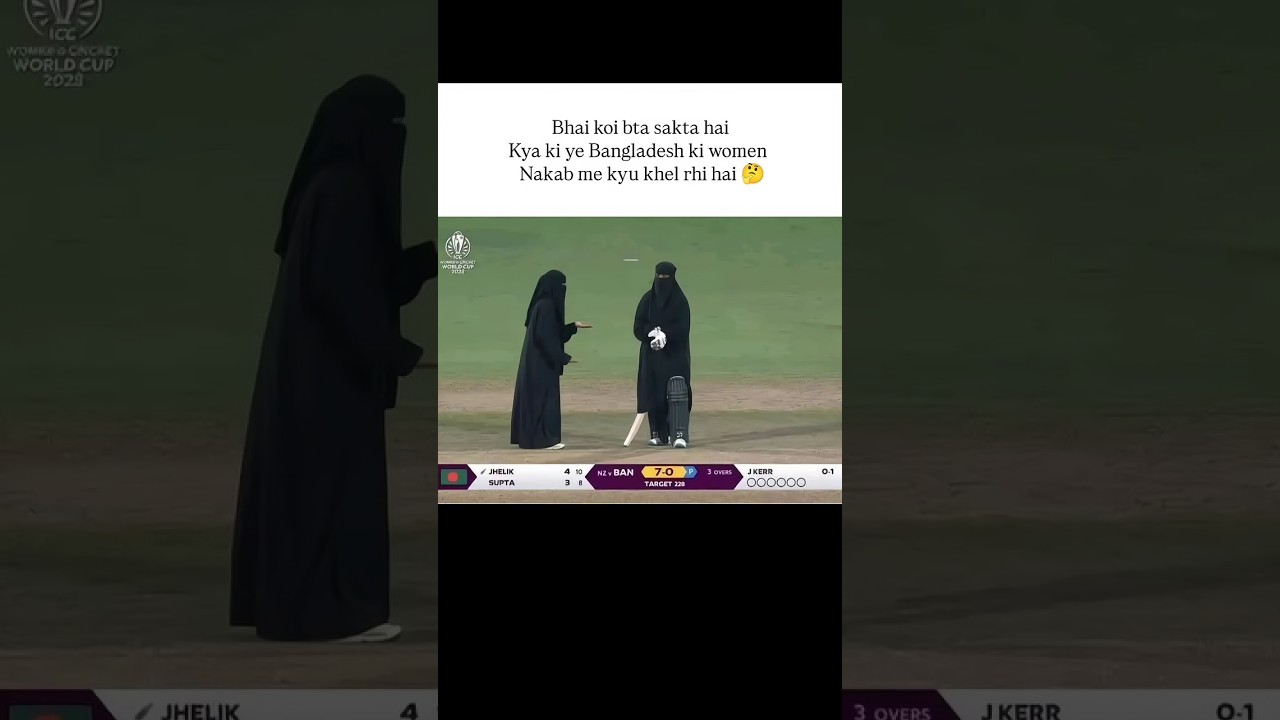 &ldquo;Bangladesh Women&rsquo;s Team Shocked Everyone 😱💀 | BAN vs NZ World Cup 2025&rdquo;