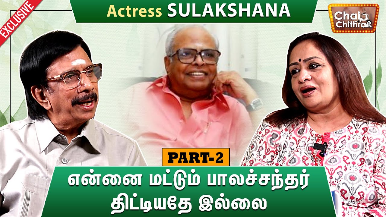 என்னிடம் 