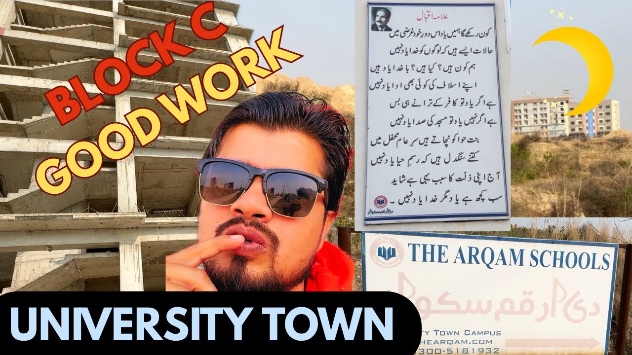 University Town Islamabad Block C good Work🥰 Acha Kamm Hu Raha Hai😍Ramadan 2026🌙