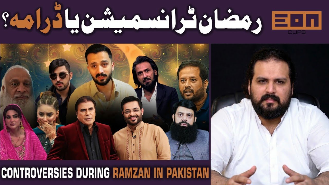 Ramadan transmission or Cheap Comedy? Did Ramadan Shows Crossed the Line?