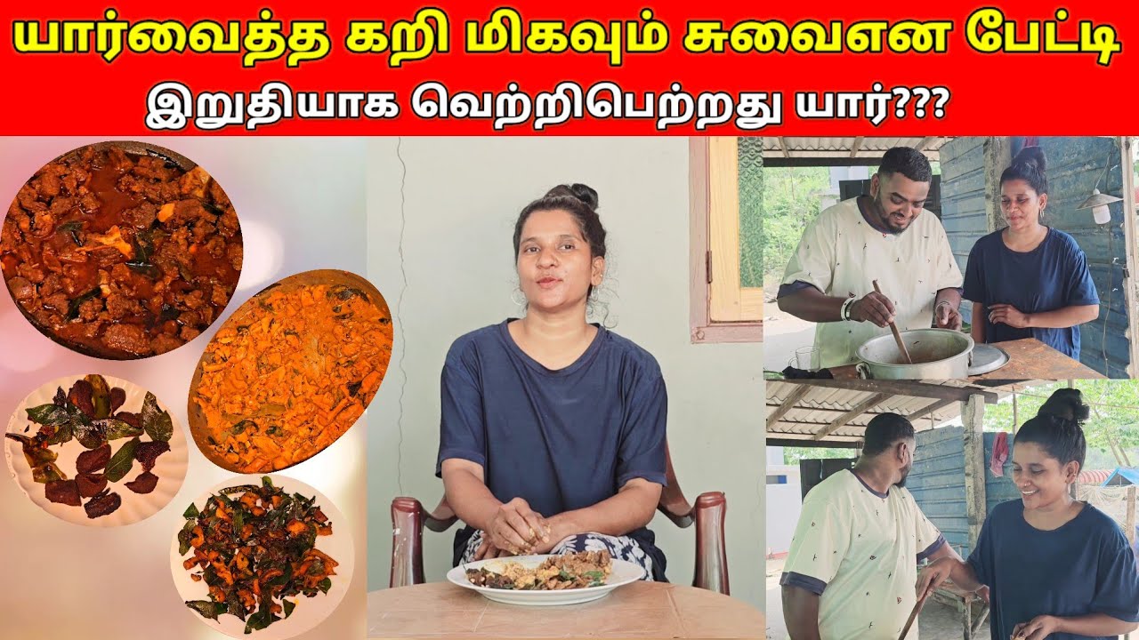 SUNDAY SPECIAL NONVEGETERIAN 👍👍/jolly vlog/jaffna vlog/👍👍