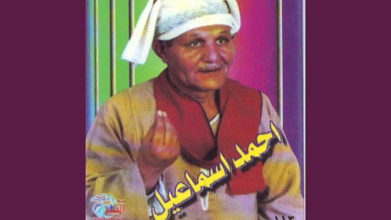 سبع علل