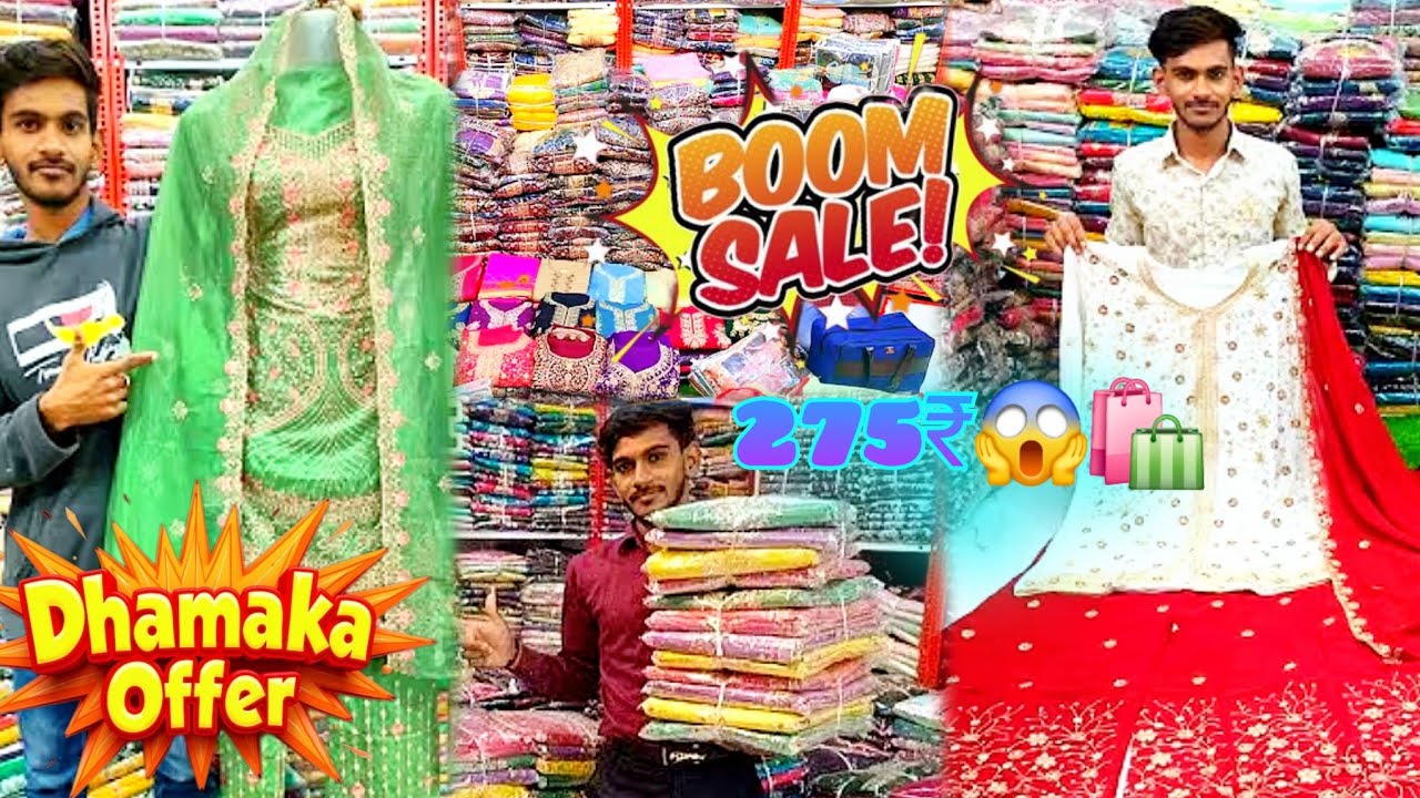 Hyderabad wholesale 💯✨️special low price suits 275₹😱🛍 dressmaterial semi-partywear suits 👌 