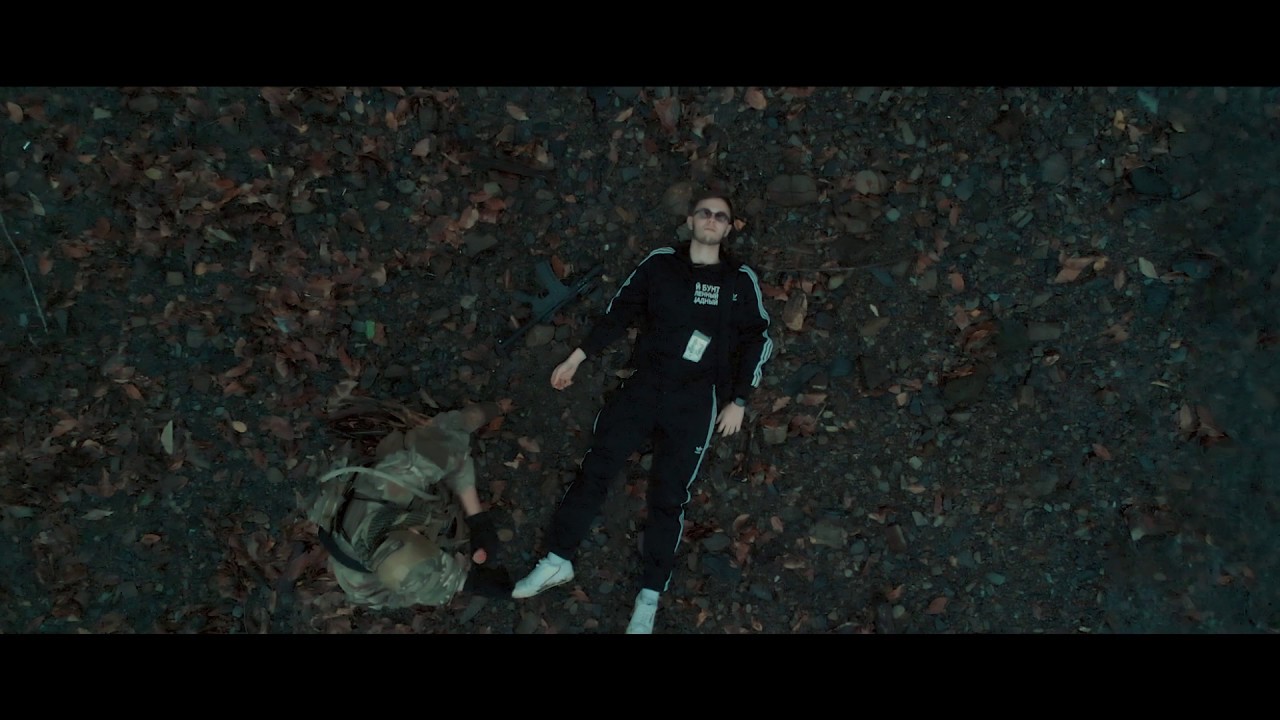 7x62 (Премьера клипа, 2019)
