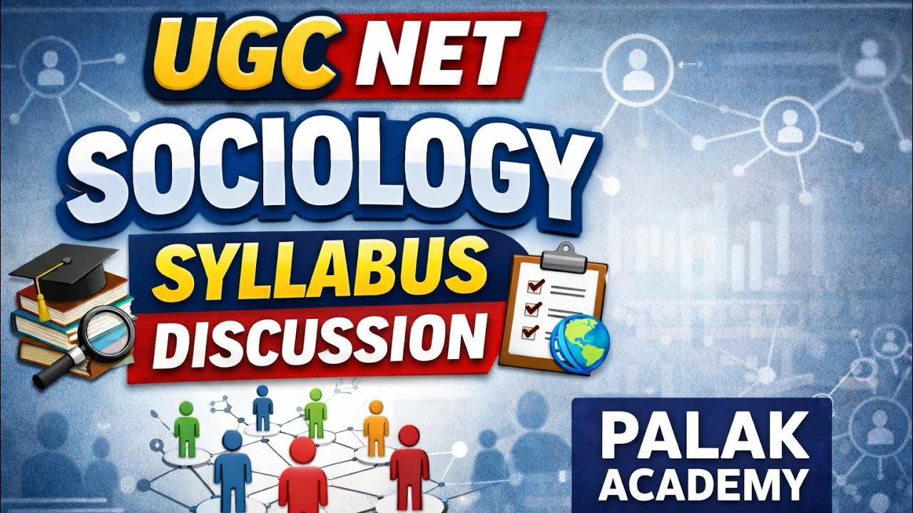 UGC NET SOCIOLOGY SYLLABUS DISCUSSION#ugcnet #syllabus 