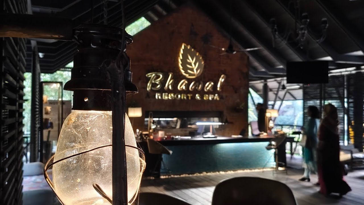 ভাওয়াল রিসোর্ট অ্যান্ড স্পা। Bhawal Resort and Spa.