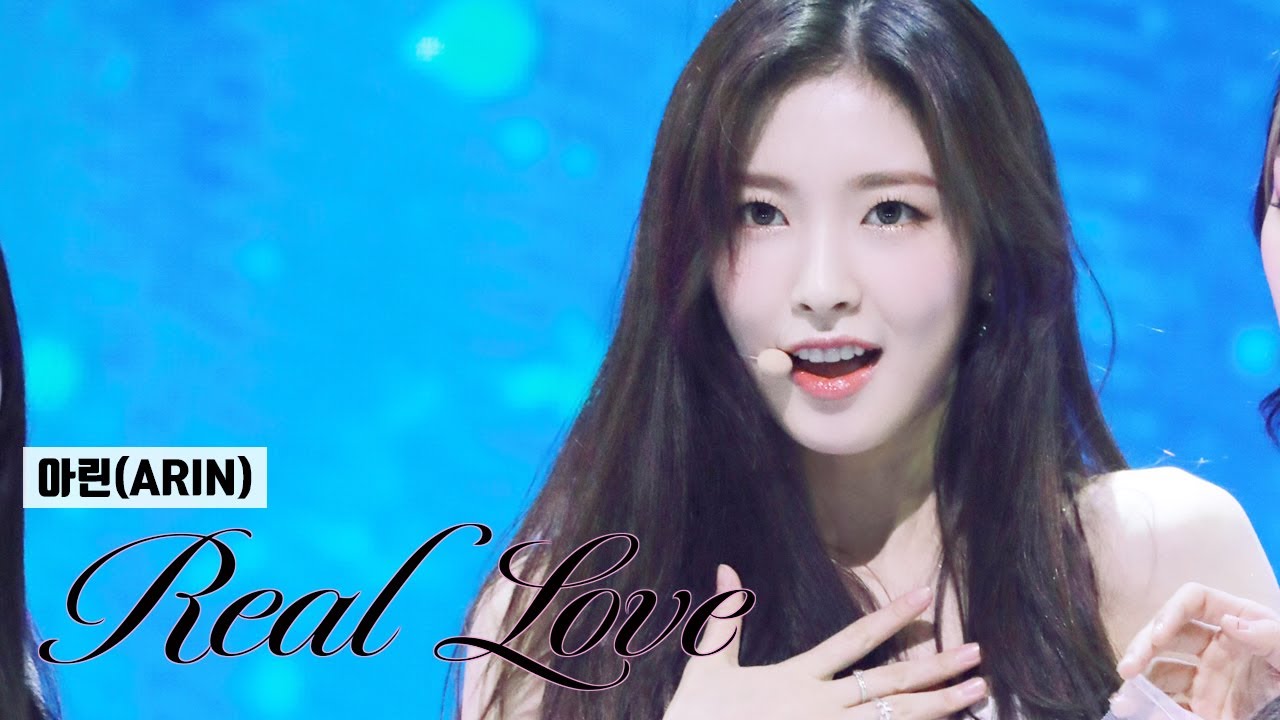 오마이걸(OH MY GIRL) ‘Real Love' 아린(ARIN) ver.