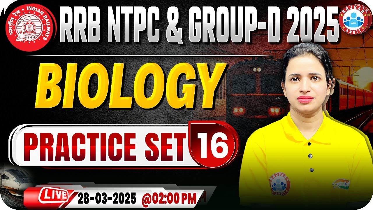 RRB Group D Science Classes 2025 | Group D Biology Practice Set 16 | RRB NTPC Biology MCQs