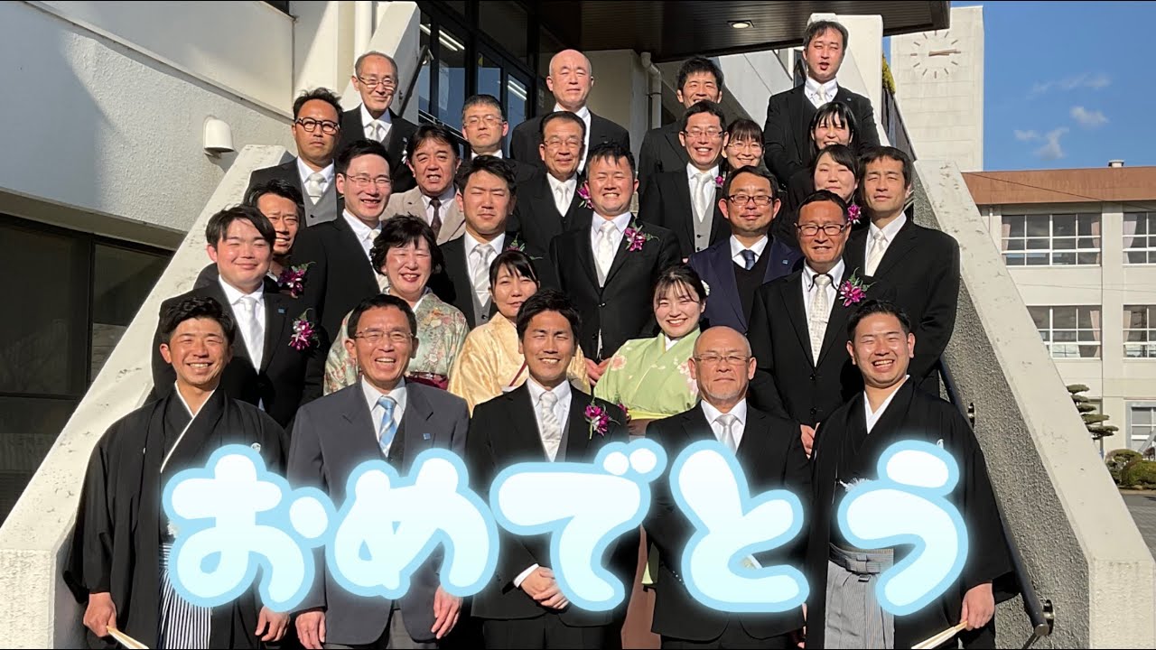 【卒業式】令和５年度卒業式ダイジェスト【霞ヶ浦高等学校】