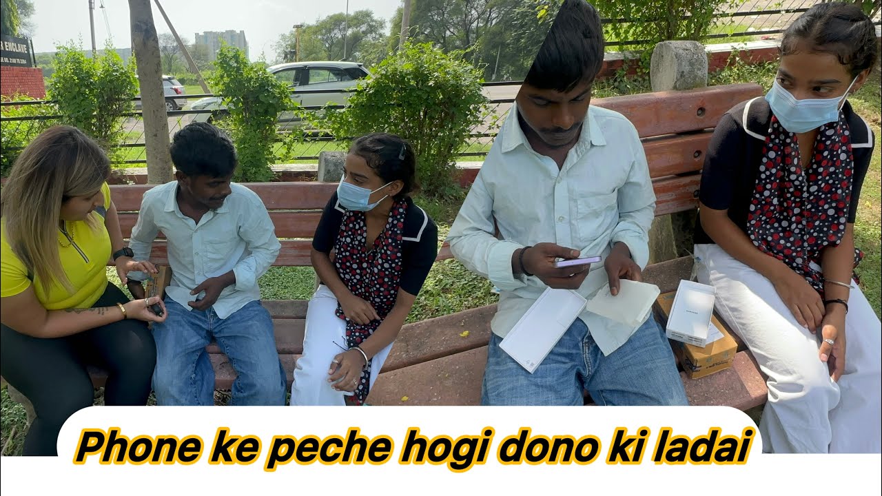 Phone ke peeche hogi dono ki ladai