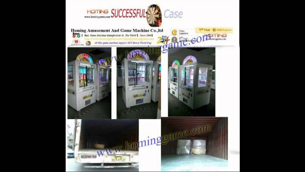 hitting hoops redemption game machine/FEC redemption game machine(sales@hominggame.com)
