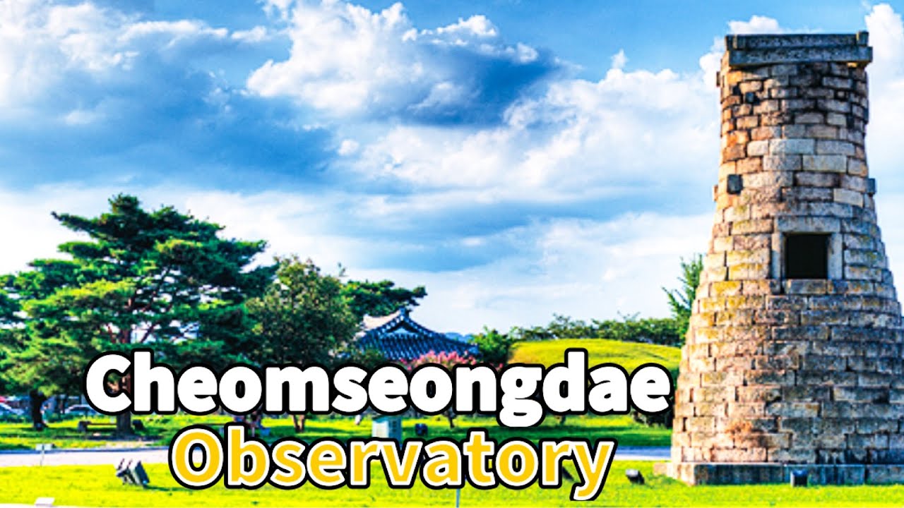 [VLOG] Family Trip In GyeongjuㅣGyeonju Golden Garden (황금정원 나들이)ㅣ Cheomseongdae (첨성대) History & Facts