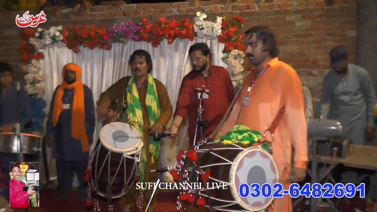 Ustad shabbir dhol wala & Sajjad Ali dhol wala | 4 Beats Rhythmic Cycle | 03026482691