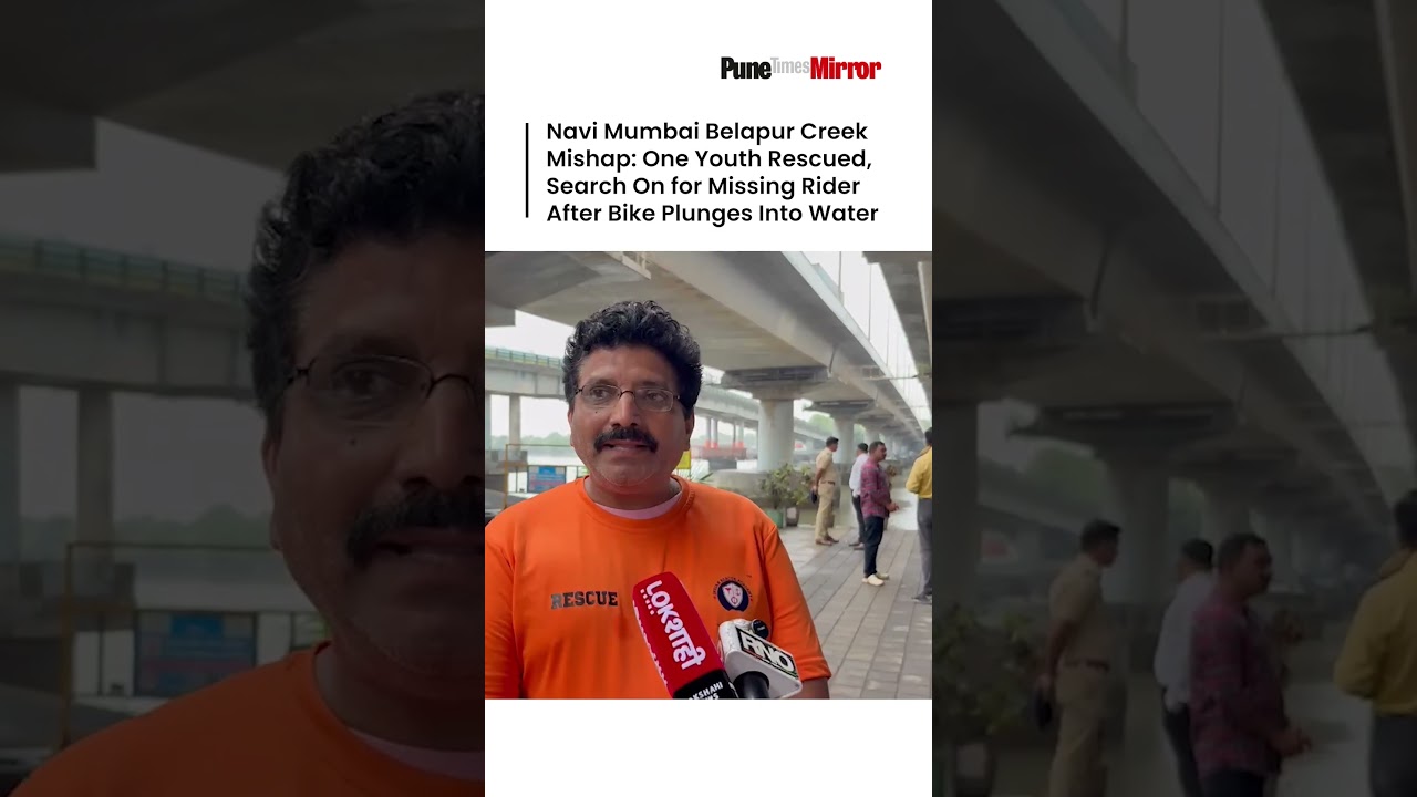 Navi Mumbai Belapur Creek Mishap: One Youth Rescued, Search On for Missing Rider