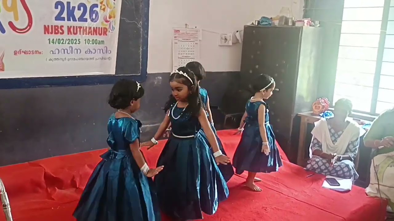 Pulchadikal