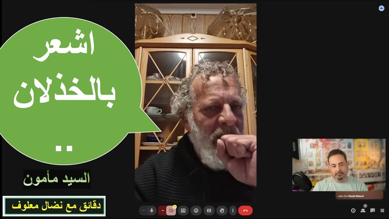 رسالة مؤثرة من ثائر من الساحل !؟