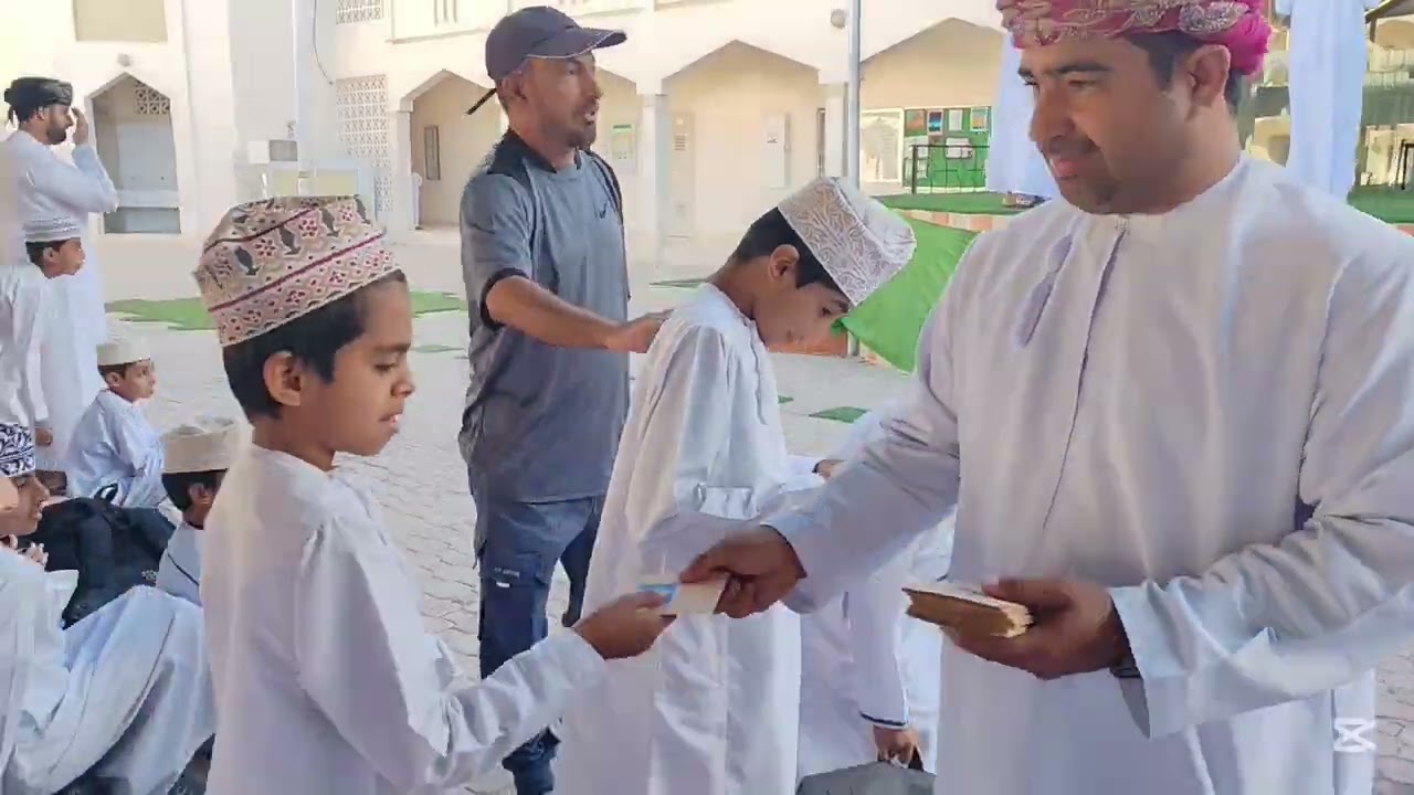 فرحة عيد ( إحتفالية قدوم عيد الفطر) ١٤٤٦ هـ