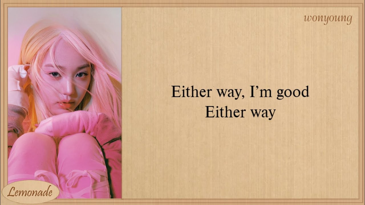 IVE Either Way Easy Lyrics