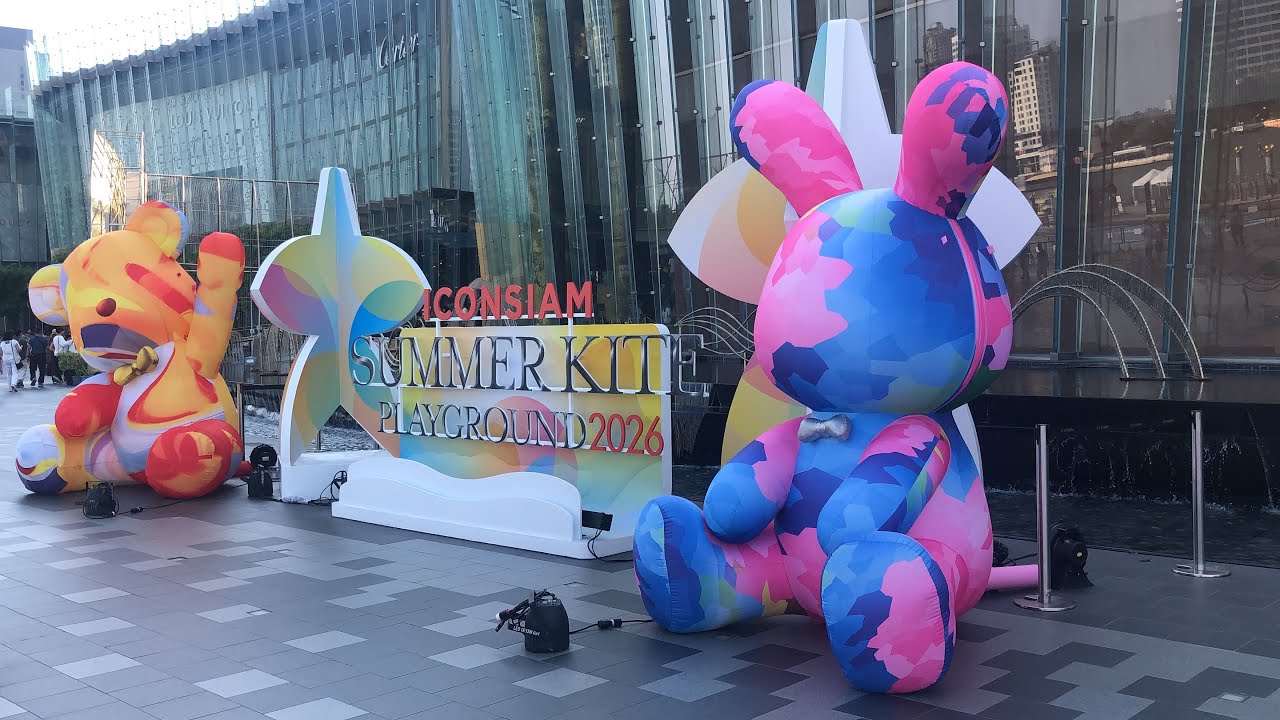งาน summer kite playground 2026 ที่ ไอคอนสยาม 