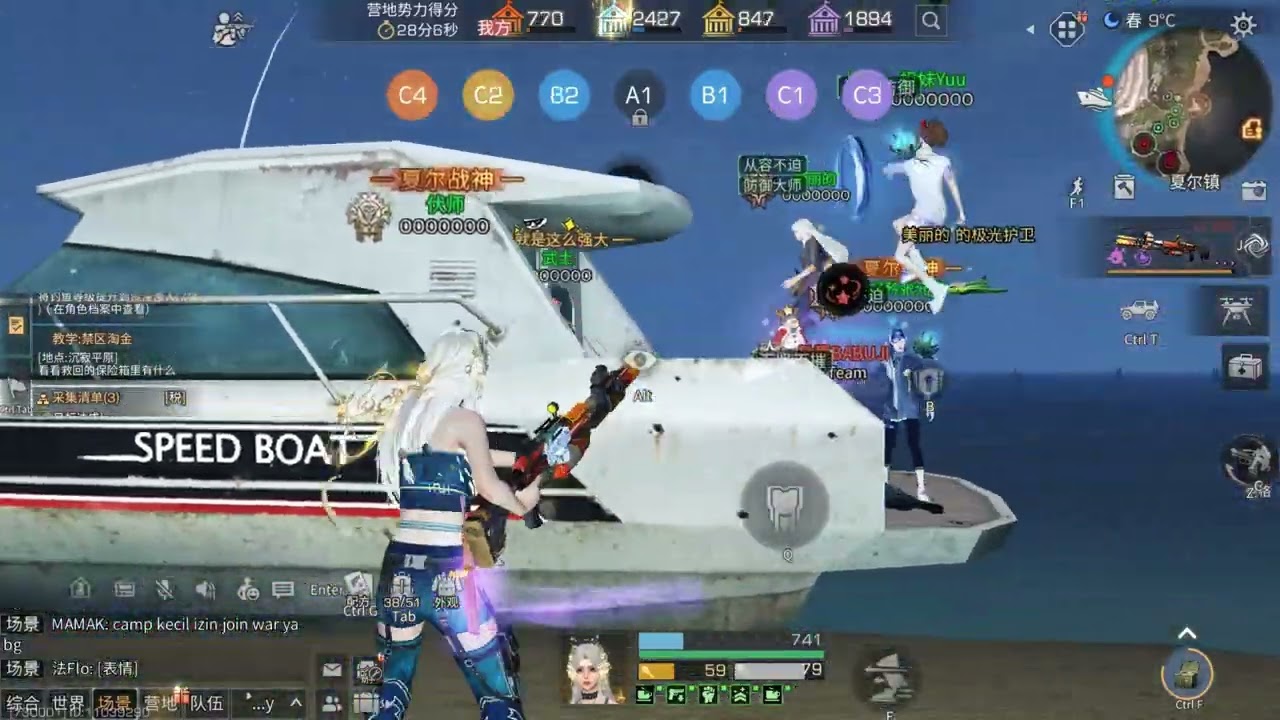 我是入机 | Lifeafter Classic Server TA | and | Easy Survival CTC | OOOOOO vs ARCLAN vs Legium vs Godlike