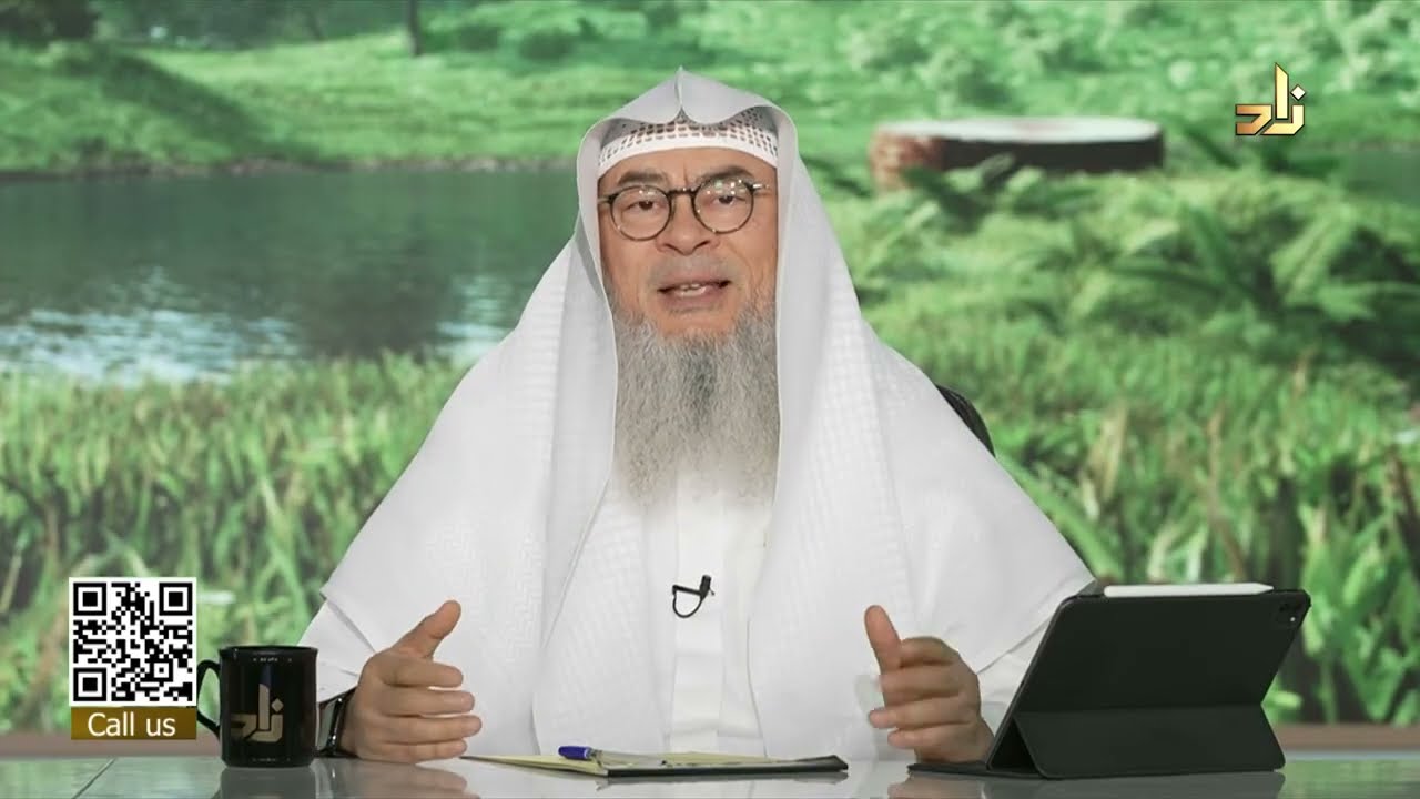 Ask Zad || 351 || Sh.Assim Alhakeem