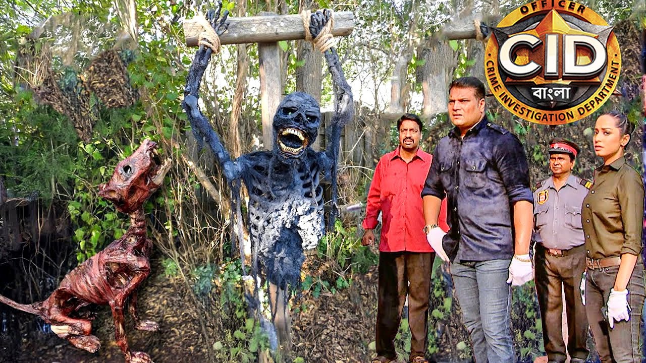 জঙ্গলে সিআইডির হাতে এল একটি কঙ্কাল ও পোড়া কুকুর | CID Bangla | Full Episode 4K
