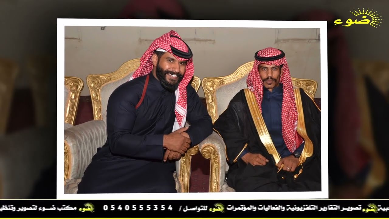 حفل زواج : عوض عطالله العميري _ البدع _ ٢٦ / ٦ / ١٤٤٥ هـ
