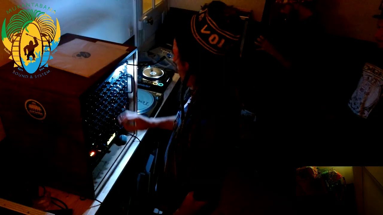 Mukantabana Sound & System L'Amicale #1