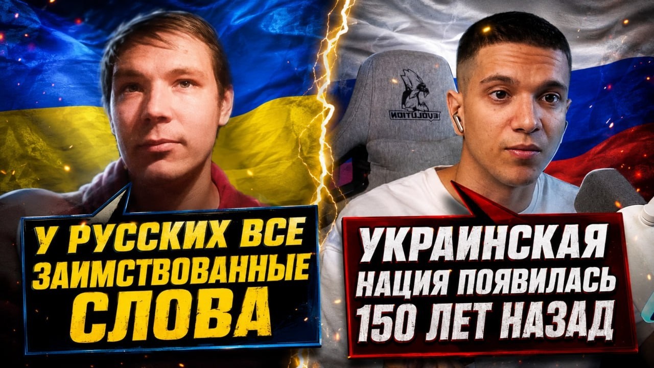 ЛИНГВИСТ ИЗ 404 РАССКАЗЫВАЕТ О ИСКУССТВЕННОМ РУССКОМ ЯЗЫКЕ