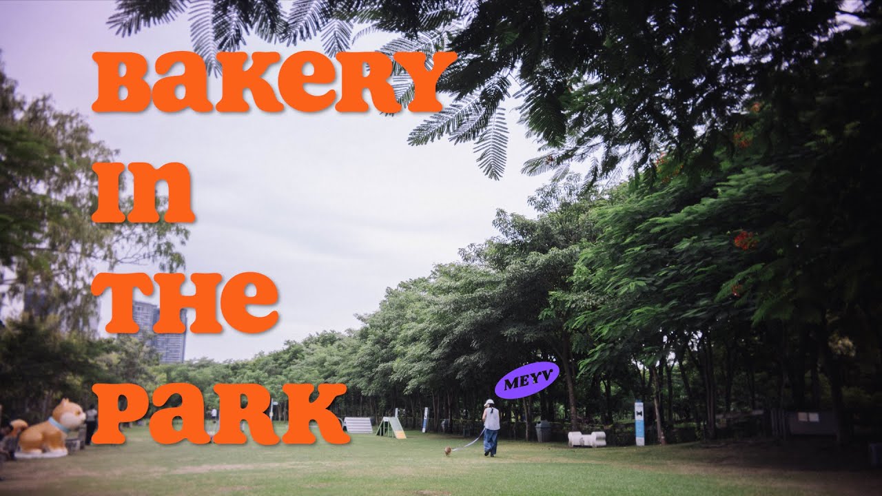 Bakery Music In The Park Playlist