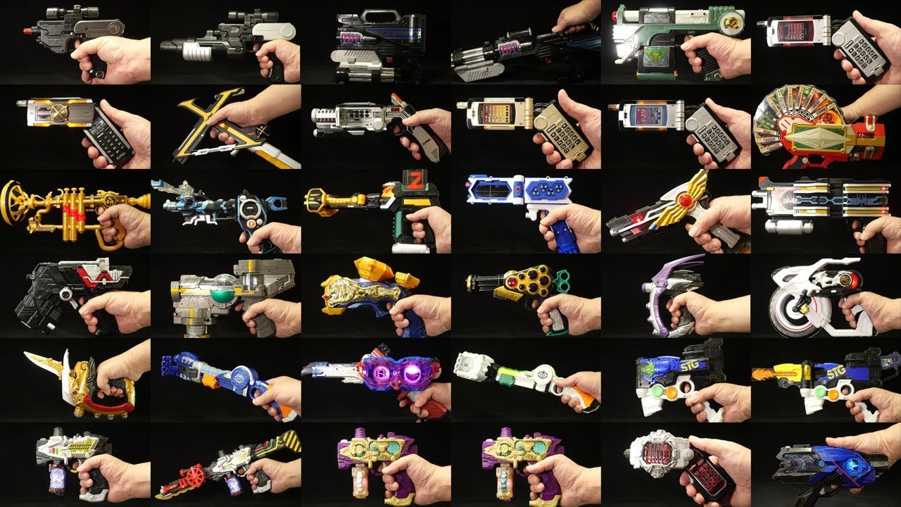 平成仮面ライダー サブライダー 武器シリーズ パート2 銃 ハンドガン ショットガン ガトリング ライフル 編 Heisei Kamen Rider weapon series part 2 gun