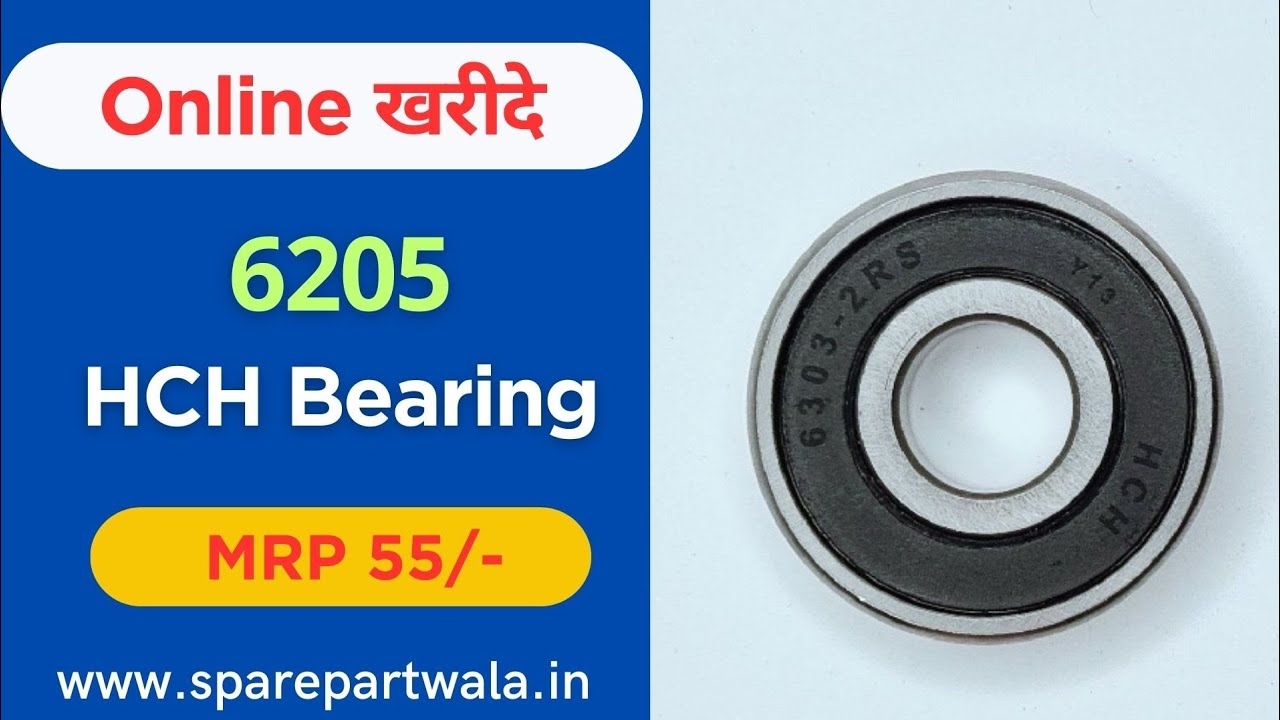 HCH 6205 Bearing Wholesale Price | HCH Bearing Wholesale Price
