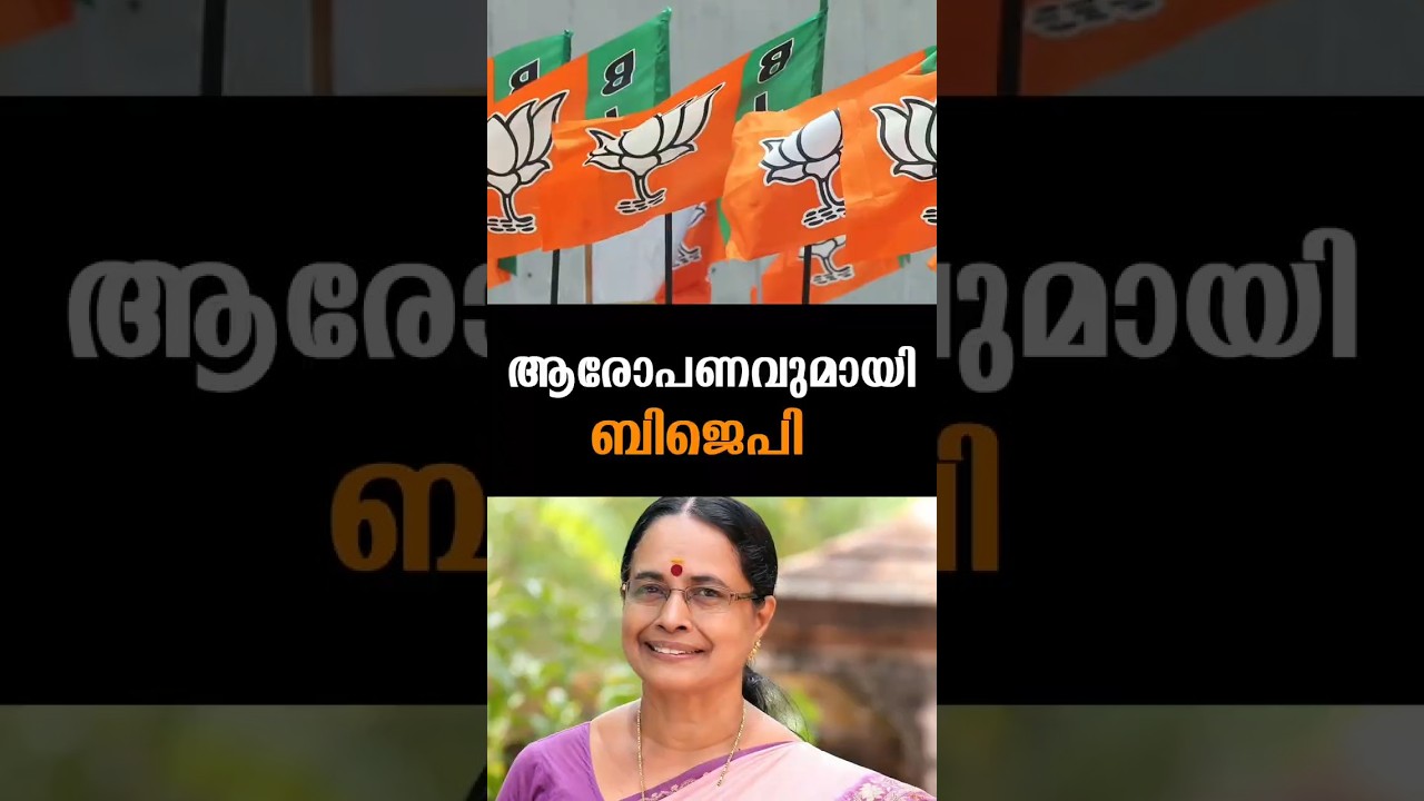 Latest News | 25 /02 /26 | Nation News Live  #us #sabarimala #vnvasavan #bjp #vyttila #mudercase