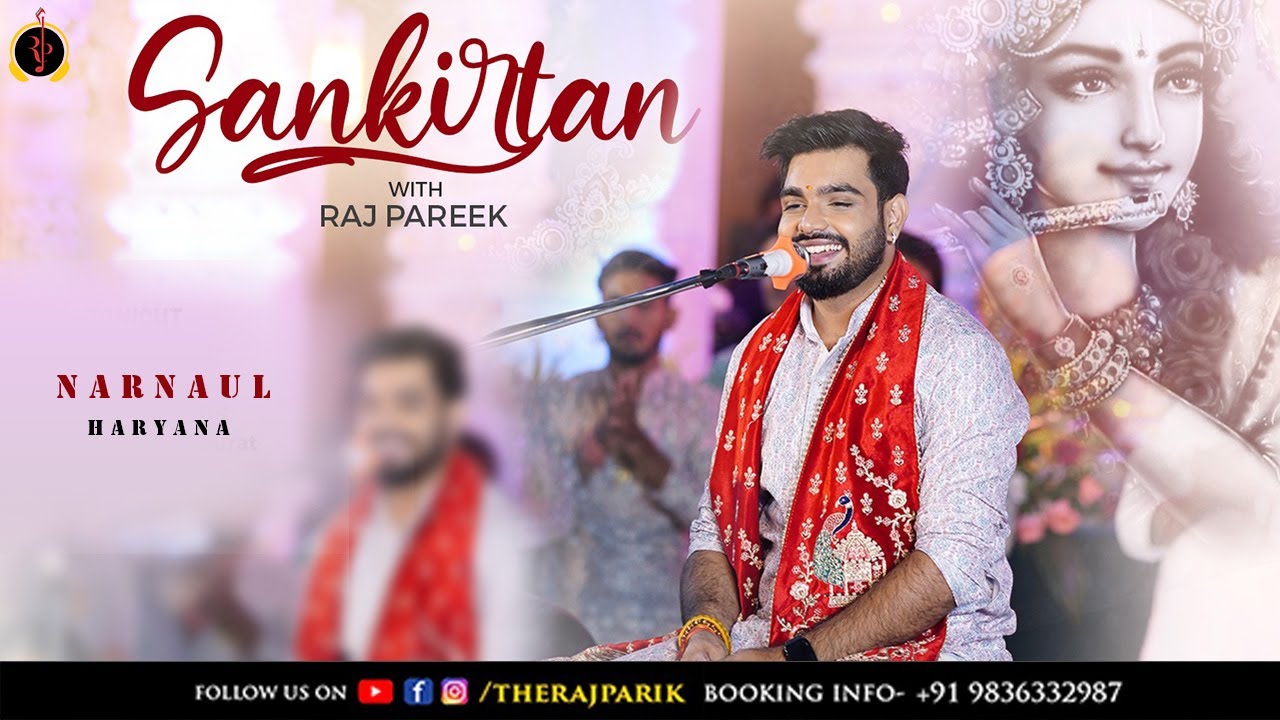 LIVE : Sankirtan with Raj Pareek ll Narnaul (Haryana)