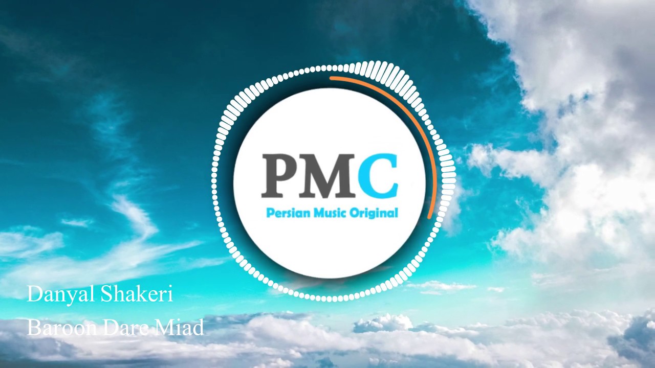 Danyal Shakeri - Baroon Dare Miad | PMC Original