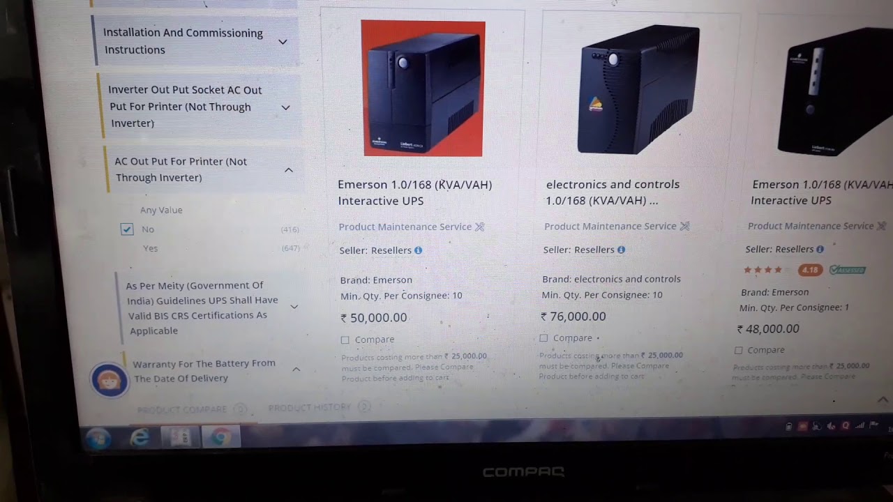 Purchase of Offline Ups through GEM 3.0 By Direct purhcase